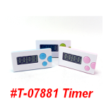 T-07881
